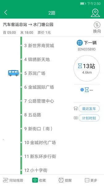 ����ޤ�﹫��2026�ٷ����°汾v1.0.3 �ֻ���