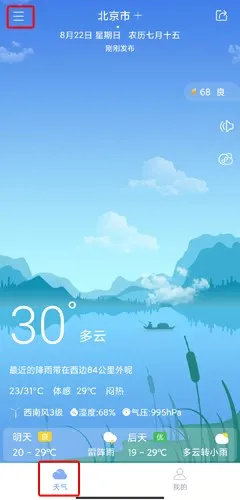��������2026�ٷ�����