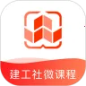 ������΢�γ�(����ѧϰƽ̨)v3.9.2 ��Ѱ�