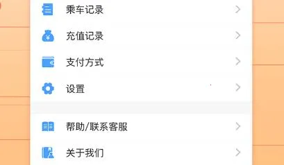 �콾ͨ2026�ٷ����°汾
