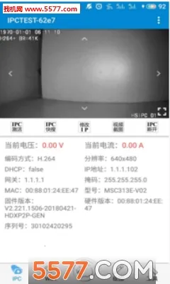 ���Ǳ�(���̼�ع���)v2.9.20240712 �ֻ���