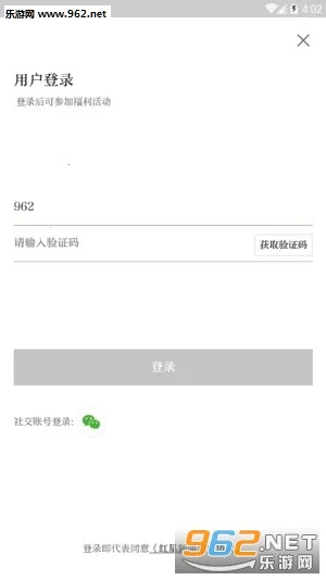 �������������ֻ���V7.4.9 �ֻ���
