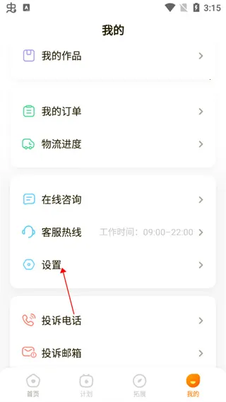 �Ϲ�������2026���°汾