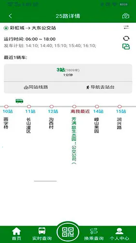 ������2026���°汾v2.7.3 ��Ѱ�