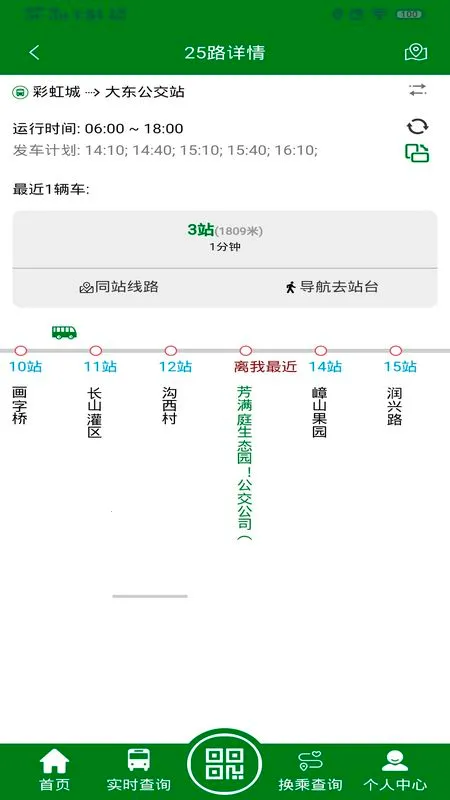 ������2026���°汾