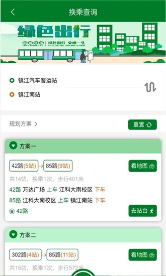 ������2026���°汾v2.7.3 ��Ѱ�