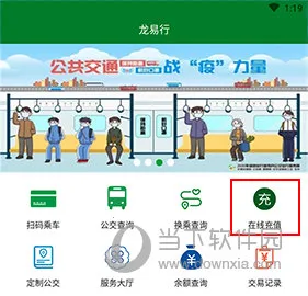 ������2026���°汾