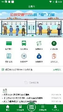 ������2026���°汾