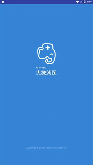 �����ҽ(ҽ�Ʒ���ƽ̨)v6.0.4_release ��Ѱ�
