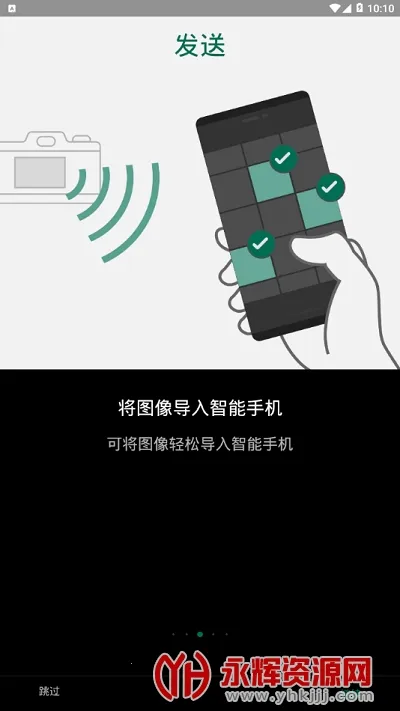 Camera Remote2026�ٷ�����v4.7.4(Build:4.7.4.2) �ֻ���