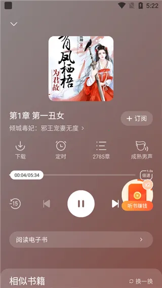 �ü䳩��2026�ٷ�����