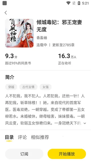�ü䳩��2026�ٷ�����