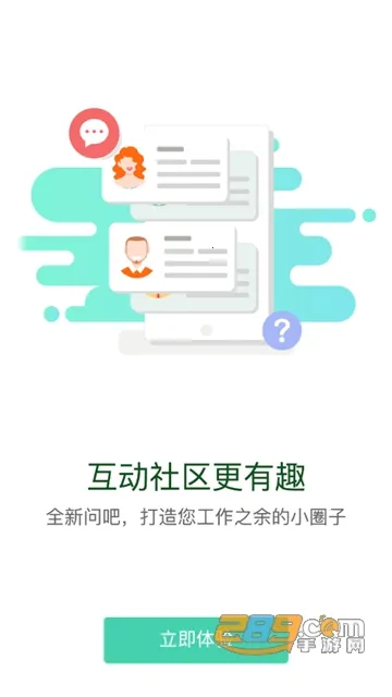 �д�eѧ(������Уѧϰ)