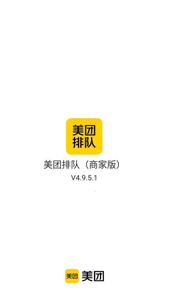 �����ŶӰ�׿���ֻ���v5.0.3.5 ��׿��