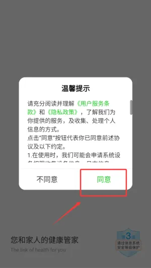 ���ƽ���(��������ƽ̨)