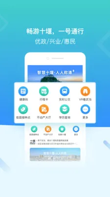 i�䵱(ʮ�߷���ƽ̨)