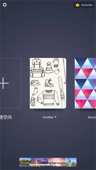 PaperDraw(�ֻ��滭����)
