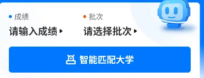 ������ѧ�����ֻ���