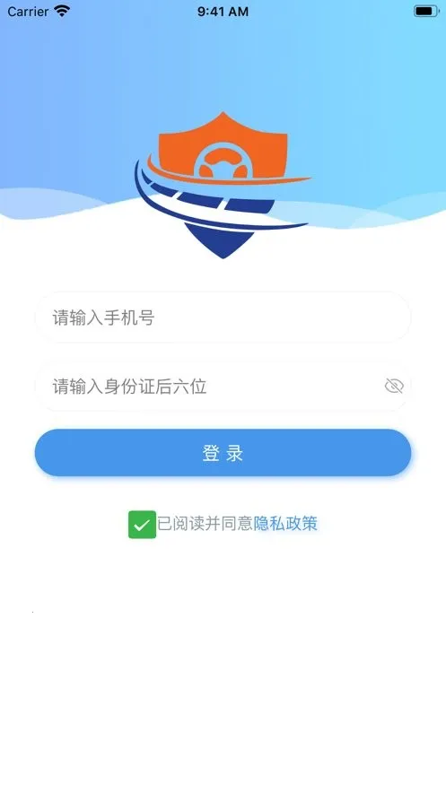���˰���׿���ֻ���v2.2.4 �ֻ���