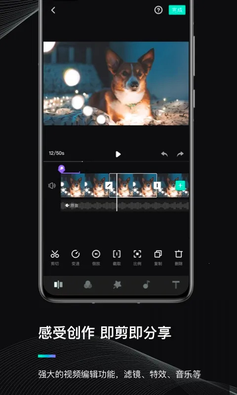 MOZA Genie(��Ӱ��������)v3.1.9 ��׿��