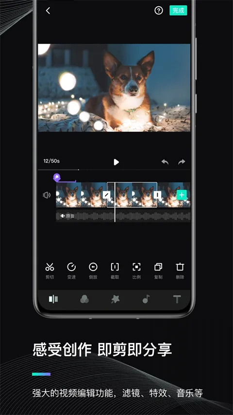 MOZA Genie(��Ӱ��������)v3.1.9 ��׿��