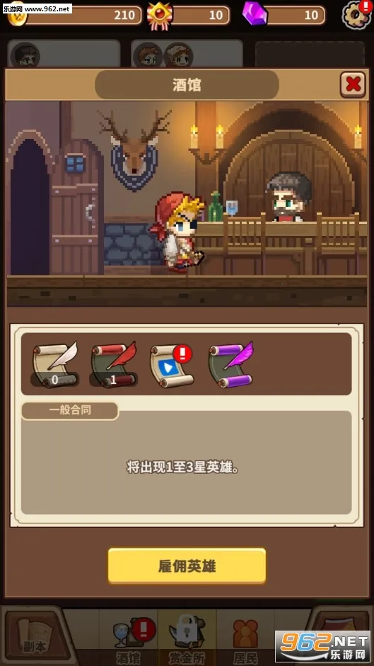 ��ʳ����ս2026�ٷ����°汾v1.1.9 �ٷ�����