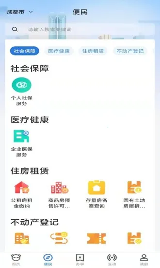 �츮���װ�(�ɶ��������)v1.4.8 �ٷ�����