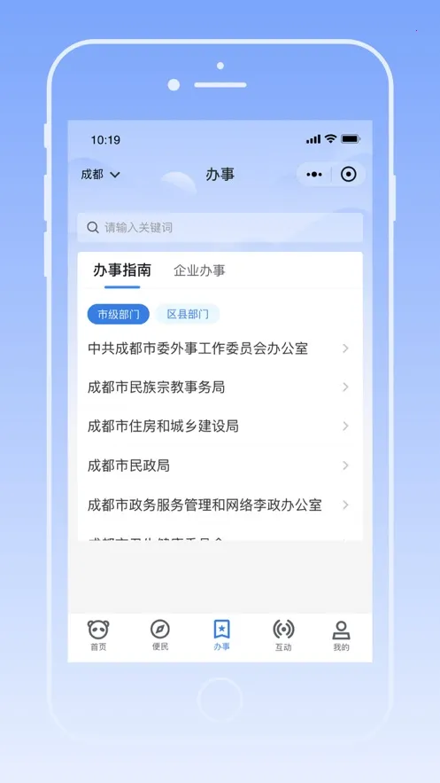 �츮���װ�(�ɶ��������)v1.4.8 �ٷ�����