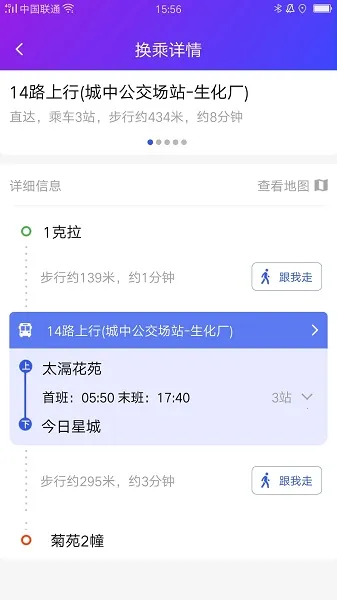 ����������(�������з���)v2.6.7 ��Ѱ�