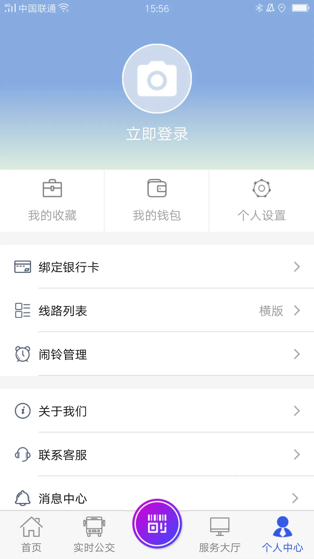 ����������(�������з���)v2.6.7 ��Ѱ�