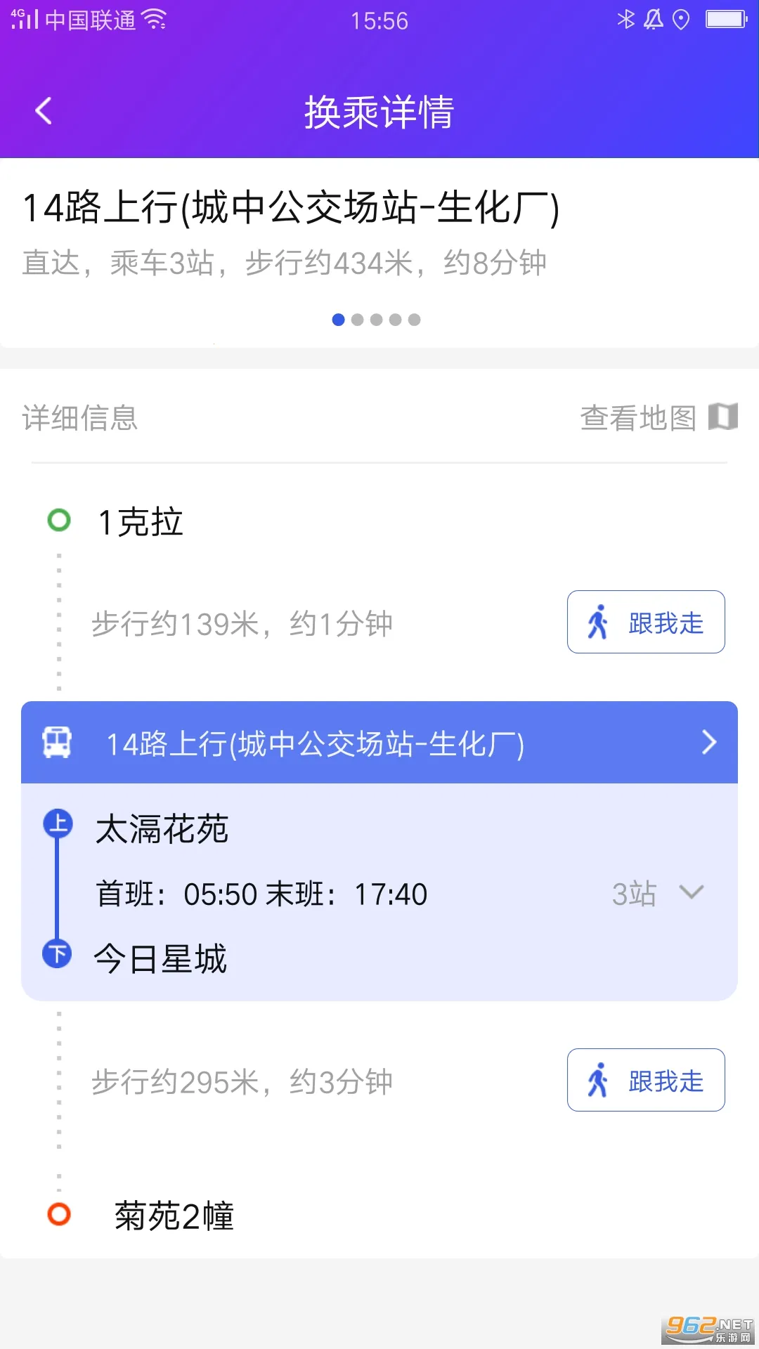 ����������(�������з���)v2.6.7 ��Ѱ�