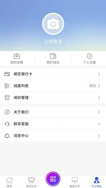 ����������(�������з���)v2.6.7 ��Ѱ�