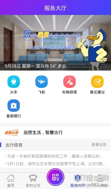 ����������(�������з���)