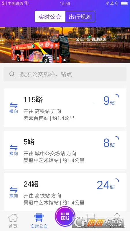 ����������(�������з���)v2.6.7 ��Ѱ�