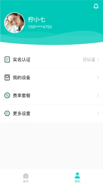 ��������2026�ٷ����°汾