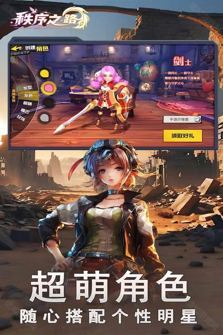 ����֮·