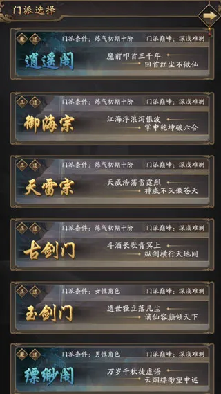 ���潭����׿���ֻ���