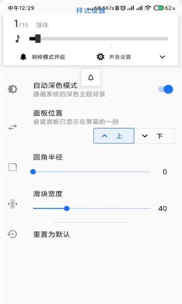 Volume Styles(�����������)