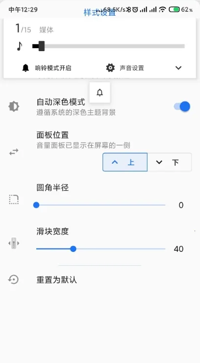 Volume Styles(�����������)