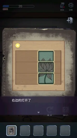 ��ʧ������(����ð����Ϸ)