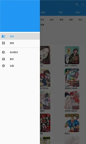 ���������ֻ���v1.0.0 ��Ѱ�