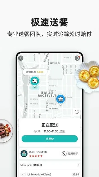 ��������2026�ٷ����°汾v6.96.0 ��׿��