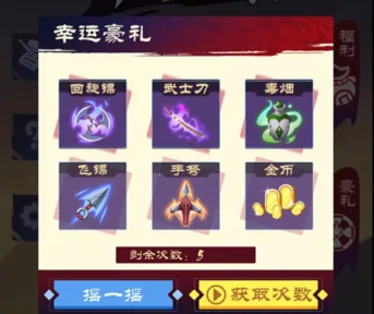 Ӱ�ӵ���(����������)