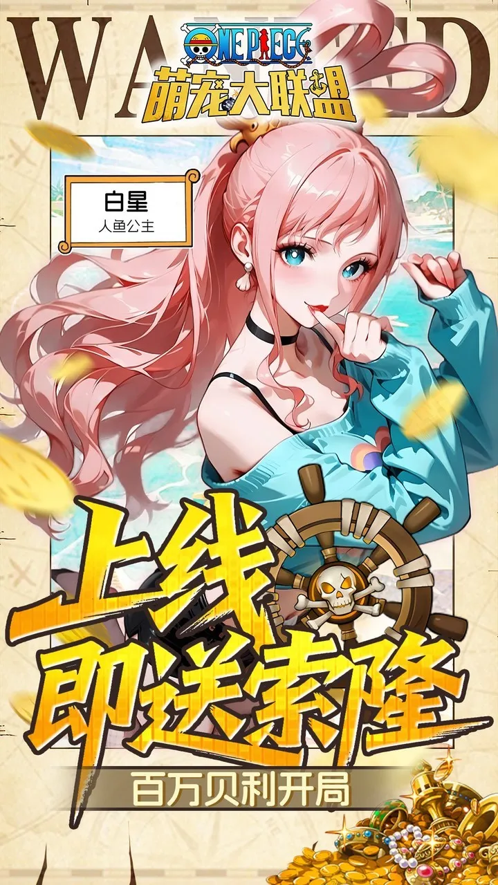 �ȳ������v1.0.0 �ٷ�����