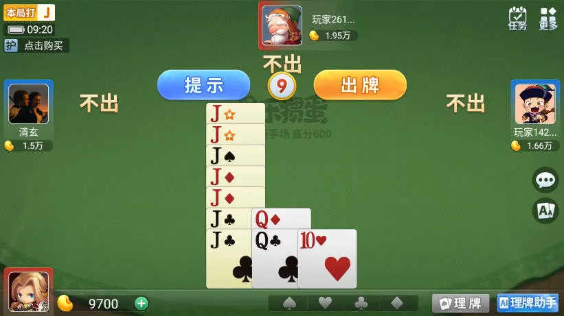 �����走v1.18.7 ��Ѱ�