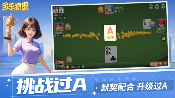 �����走v1.18.7 ��Ѱ�