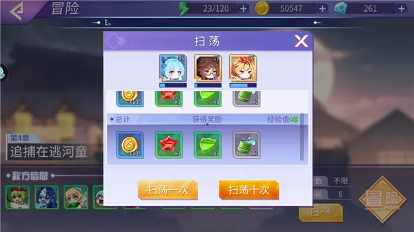 ��Ļ����2026�ٷ����°汾