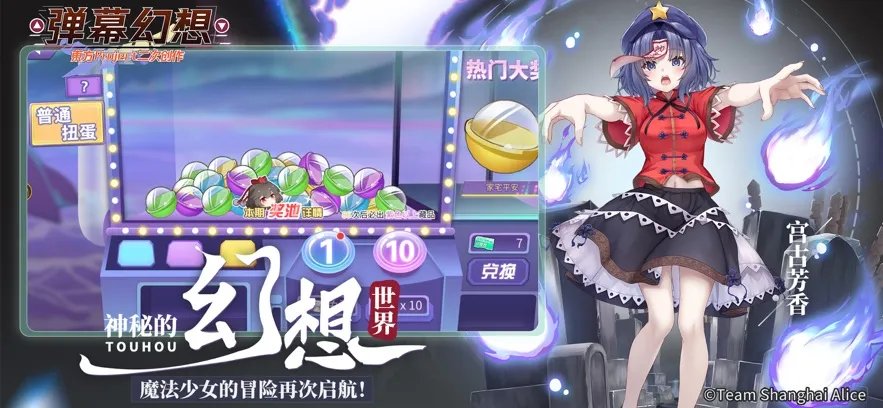 ��Ļ����2026�ٷ����°汾v1.0.8 �ֻ���
