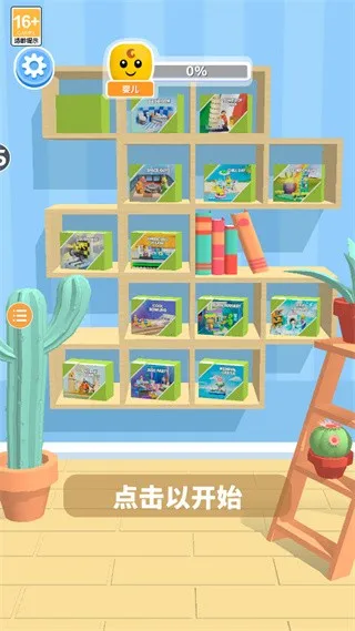 ��ľ�ɶ�(��ľƴװ��Ϸ)v1.5.34 �ֻ���