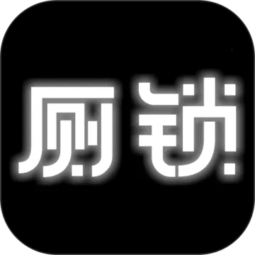 ����(����������Ϸ)v2.5.6 �ٷ�����